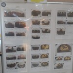 User's review image for 北海道カリークラブおの