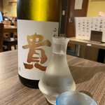 用戶對於牛ホルモンと鮮魚 牛富屋的評論圖