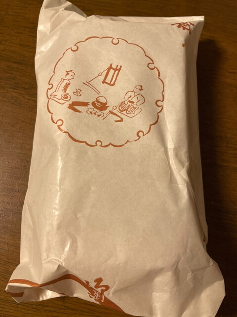 用戶對於栄屋的評論高清圖