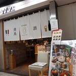 User's review image for カッシーワ クリスタ長堀店