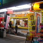 用户对于スマイリークレープ 秋葉原店的评论图