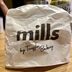 User's review image for mills by Truffle Bakery 福岡春日店