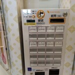 用戶對於ロイズ ロイズタウン工場直売店的評論圖