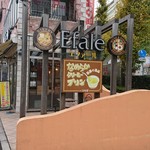 用戶對於エファール河村屋 西台店的評論圖
