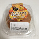 用戶對於ベイクドマジック 本社スイーツ・ラボ店的評論圖