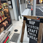 User's review image for HOP SCOTCH  TOKYO