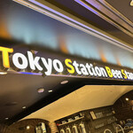 User's review image for トウキョウ ステーション ビア スタンド