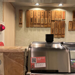 用戶對於立喰い焼肉 治郎丸 秋葉原店的評論圖