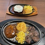 User's review image for ステーキハウス テキサス 東伏見店