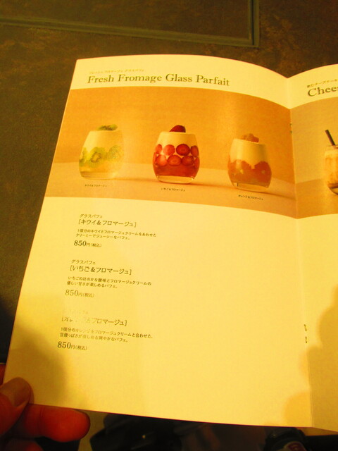 User's recommendation image for 菓子と喫茶 SIROYA