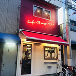 User's review image for cafe brasserie ludique