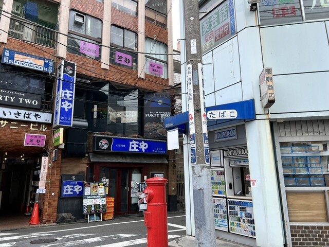 用户对于Bar&Dining42的评论高清图