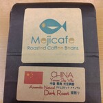 User's review image for メジ カフェ