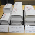 用户对于京出汁おいなり 釣狐的评论图