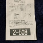 用戶對於マクドナルド 新梅田店的評論圖
