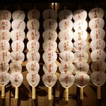 用户对于八坂圓堂 ザ セレスティン キョウト ギオン的评论图