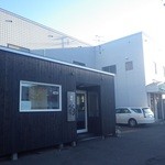 用户对于菓匠 翁 工場直売店的评论图
