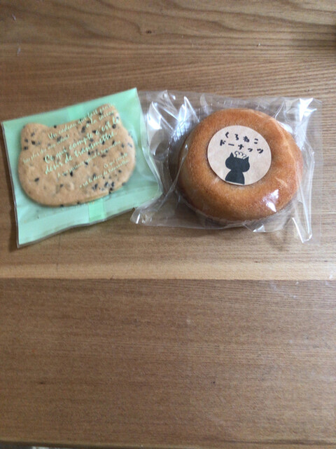 用户对于くろねこニャーゴのお菓子屋さん的评论高清图