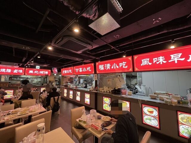 用戶對於沸騰小吃城的評論高清圖