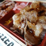 用戶對於近江スエヒロ 新大阪茶屋的評論圖