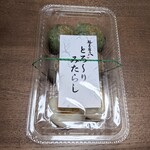 用戶對於福寿家与八 セントシティ店的評論圖