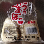 用户对于尾崎商店的评论图