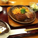 用戶對於ハンバーグ 俵屋 大丸札幌店的評論圖