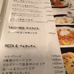 用户对于ワイエスオーツー的评论图