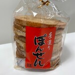 用戶對於松岡製菓的評論圖