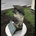 用戶對於天乃屋 東京工場直売店的評論圖