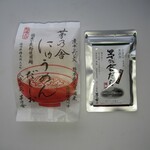 用戶對於茅乃舎 大丸札幌店的評論圖