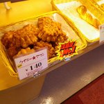 用户对于プチブラン　フルート的评论图