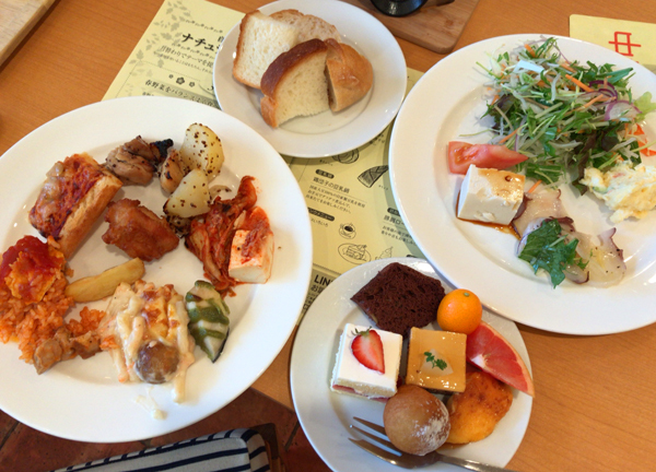 User's review image for ナチュラルガーデン