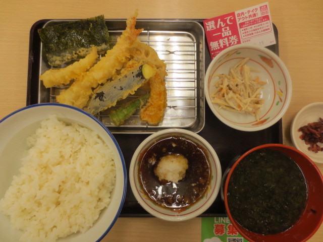 User's review image for さん天 四條畷店