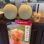 用户对于Lav berry的评论图