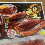 用戶對於磯丸水産 なんば南海通り店的評論圖