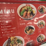 用戶對於北海道スープカレー Suage 池袋店的評論圖