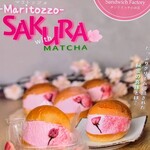 User's review image for Merci