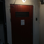 用戶對於炉ばた 三光橋的評論圖