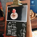 用戶對於パウンドケーキのお店 CafeRain 札幌円山本店的評論圖