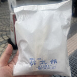 用戶對於桃太郎的評論圖