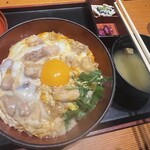 User's review image for さかえや 横浜みなとみらい本店