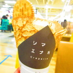 用戶對於シマエナガクレープ イオン札幌西岡店的評論圖