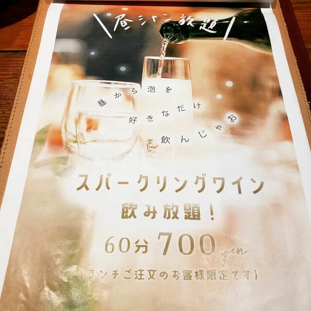 用戶對於ESPRESSO D WORKS 池袋的評論高清圖