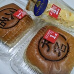 User's review image for デイリーヤマザキ 福岡大名1丁目店