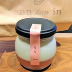 用户对于ann drop in的评论图
