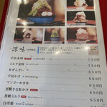 User's review image for 加美家