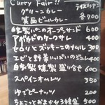 用户对于STAND的评论图