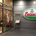 User's review image for サイゼリヤ 台場フロンティアビル店