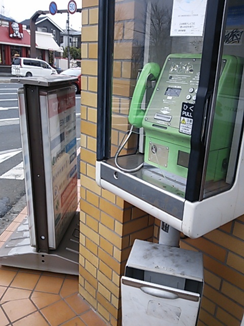 User's review image for セブンイレブン  大谷店